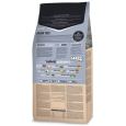 Ração Ownat Just Grain Free Adult lamb tras