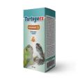 Vitaminas e Aminoácidos Para tartarugas e Repteis Tartaruguex
