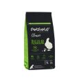 petfield classic regular