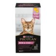 Pro Plan suplemento Gato Skin / Coat +