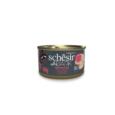 O Schesir Paté Frango e Vaca After Dark 80g oferece ao teu gato uma refeição húmida premium, completa e equilibrada, ideal para manter a hidratação e vitalidade diária.